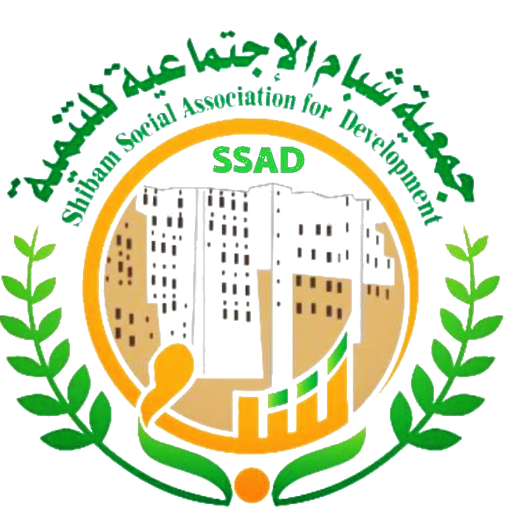 شعار المؤسسة