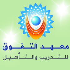 شعار 7